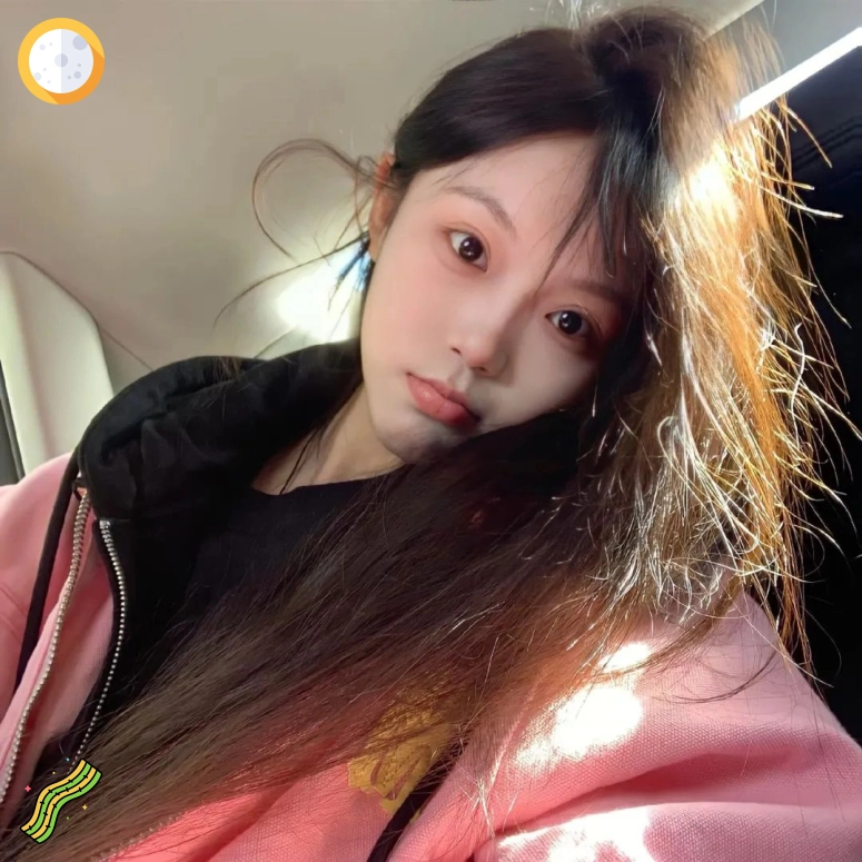 柚子